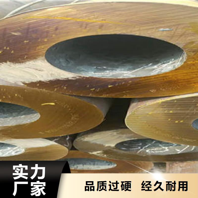 无缝钢管不锈钢管厂家十分靠谱