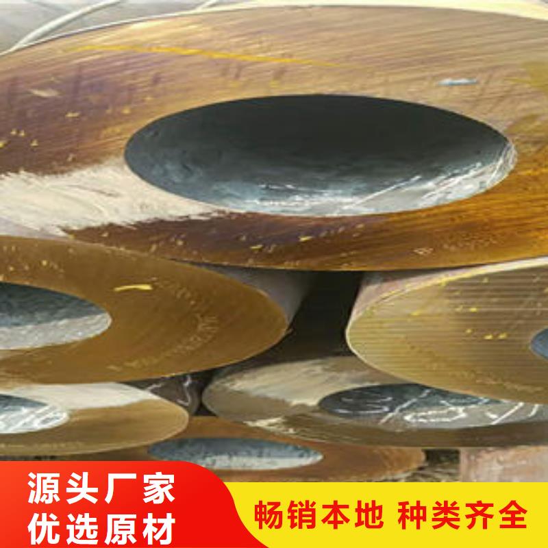 无缝钢管精密无缝钢管工厂现货供应