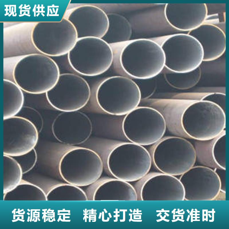 【 无缝钢管,轴承钢管正规厂家】