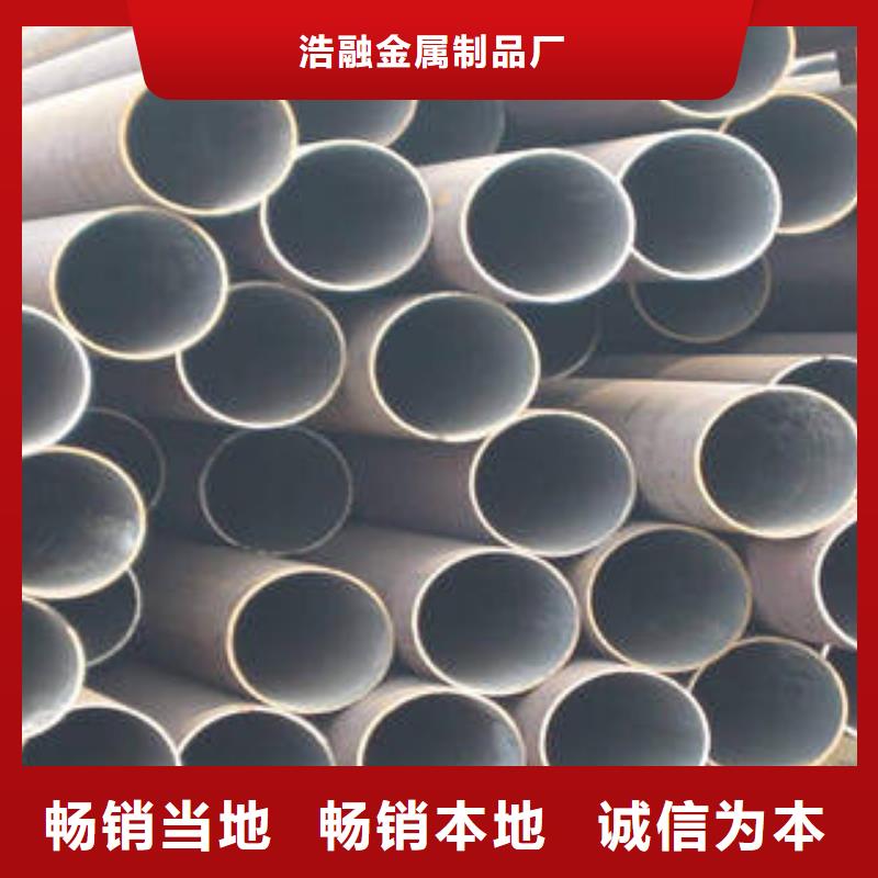 无缝钢管异型钢管定制速度快工期短