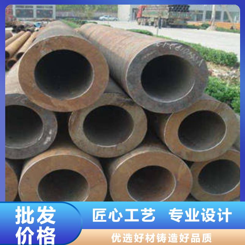 无缝钢管不锈钢管质保一年