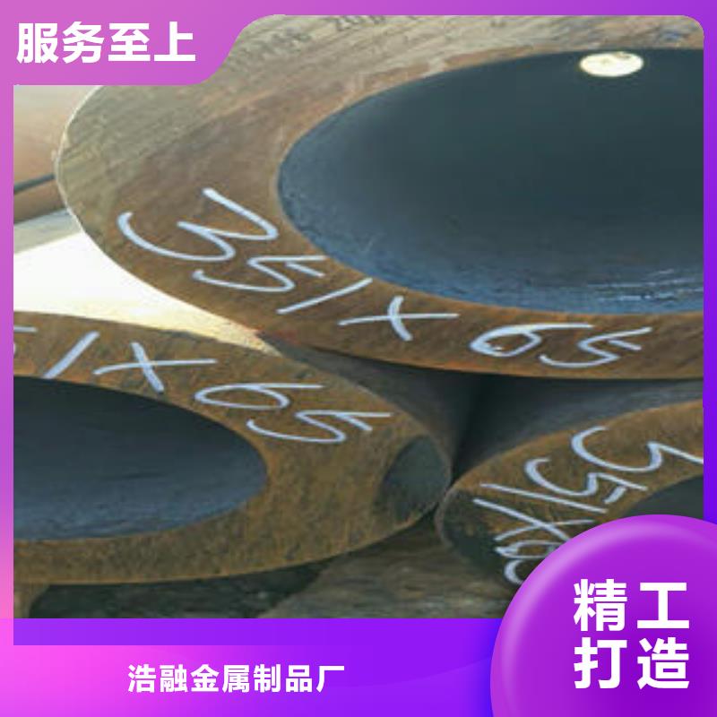 无缝钢管异型钢管定制速度快工期短