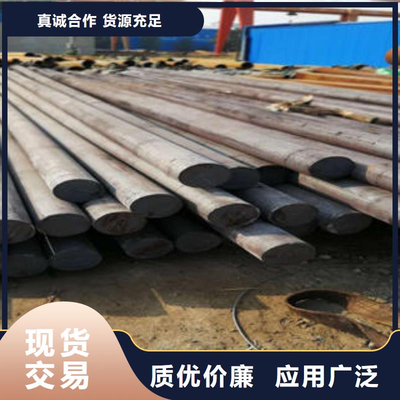 【 无缝钢管,轴承钢管正规厂家】