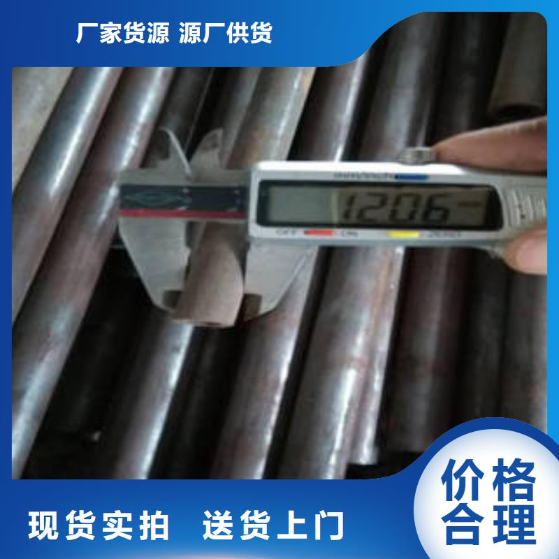 【 无缝钢管,轴承钢管正规厂家】