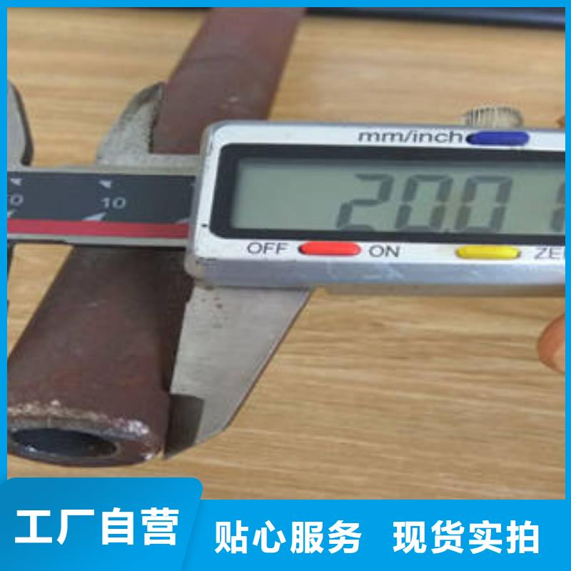 无缝钢管不锈钢管质保一年