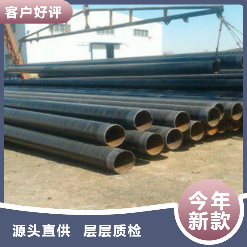 无缝钢管精密无缝钢管工厂现货供应