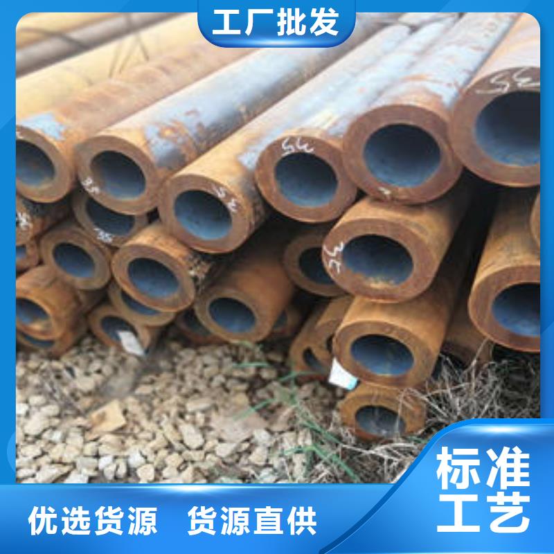 无缝钢管【圆钢】欢迎新老客户垂询(浩融)