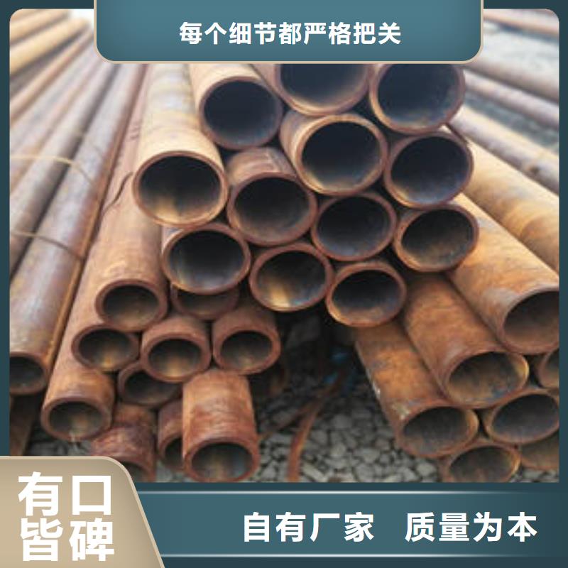 无缝钢管异型钢管定制速度快工期短