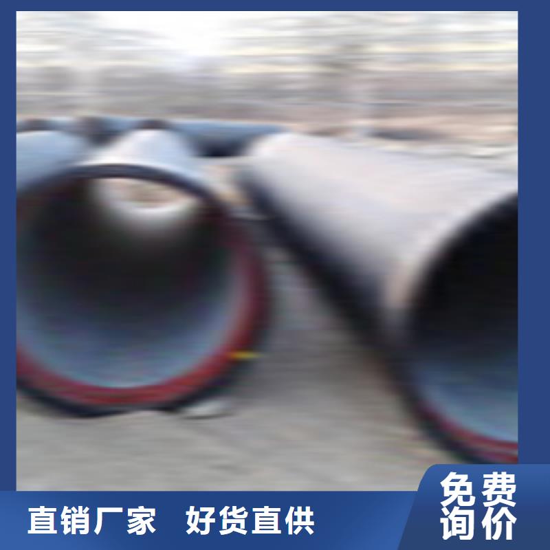 无缝钢管异型钢管定制速度快工期短