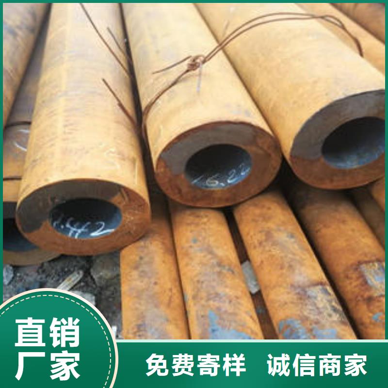 无缝钢管【圆钢】欢迎新老客户垂询(浩融)