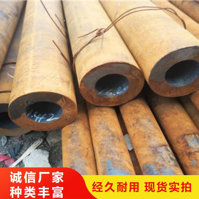 无缝钢管不锈钢管质保一年