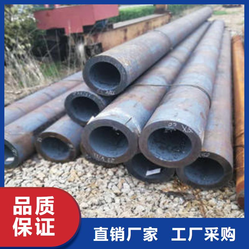 无缝钢管【圆钢】欢迎新老客户垂询(浩融)