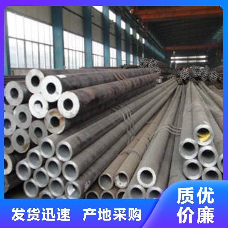 无缝钢管异型钢管定制速度快工期短
