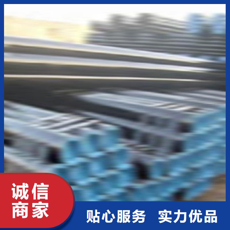 无缝钢管异型钢管定制速度快工期短