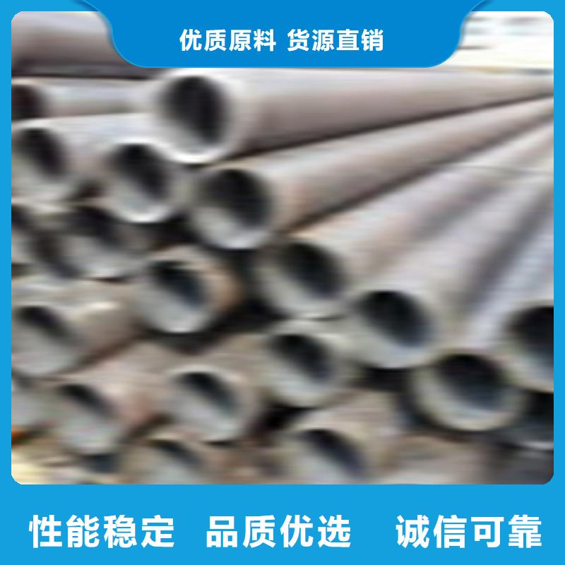 【 无缝钢管,轴承钢管正规厂家】