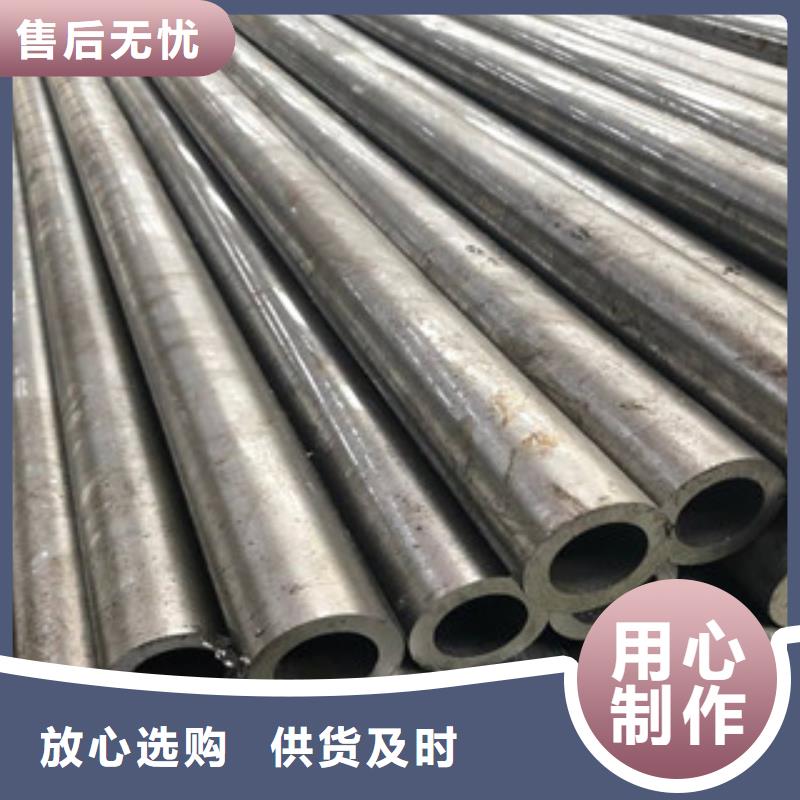 公司精密无缝钢管【圆钢】从厂家买售后有保障