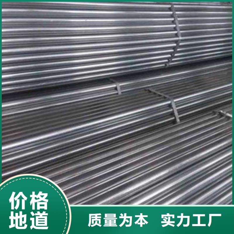 【精密无缝钢管圆钢源头厂家直销】
