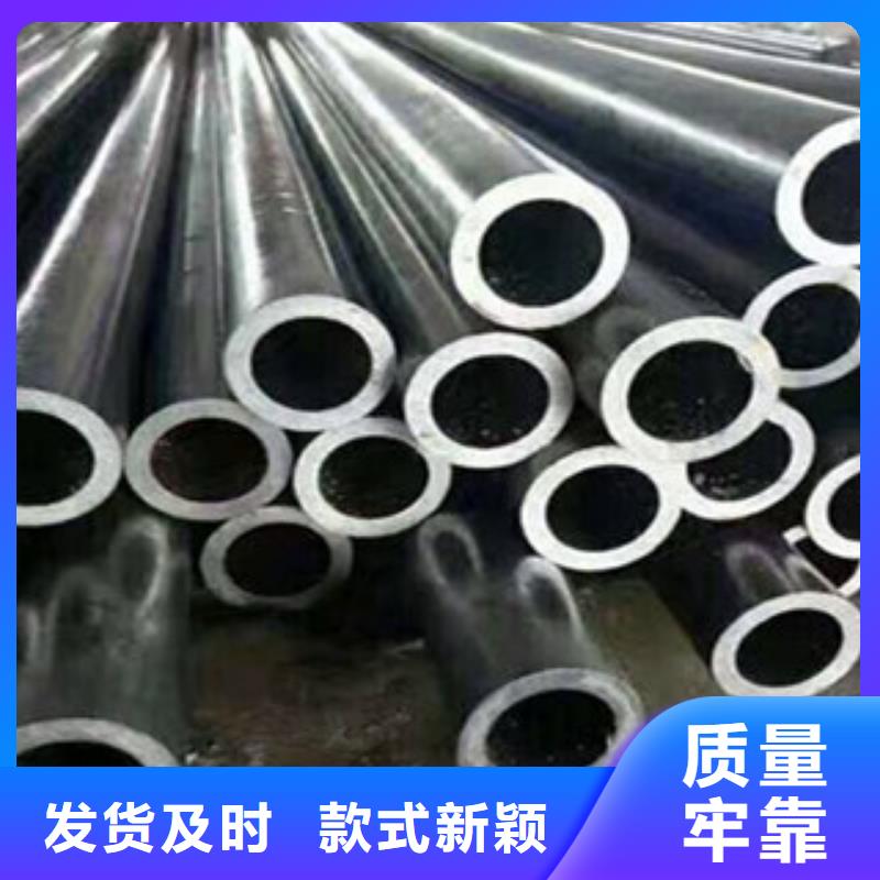 精密无缝钢管圆钢做工精细