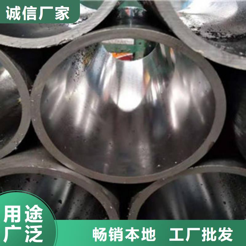 {浩融}【 精密无缝钢管 铜管按需设计】-快快发广告