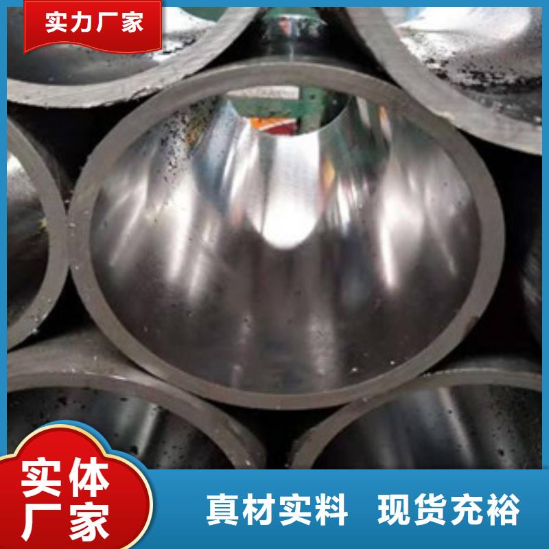 精密无缝钢管用心制造