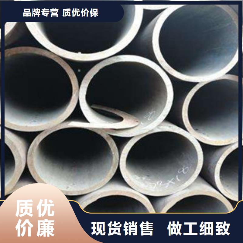 精密无缝钢管异型无缝钢管厂家直销省心省钱