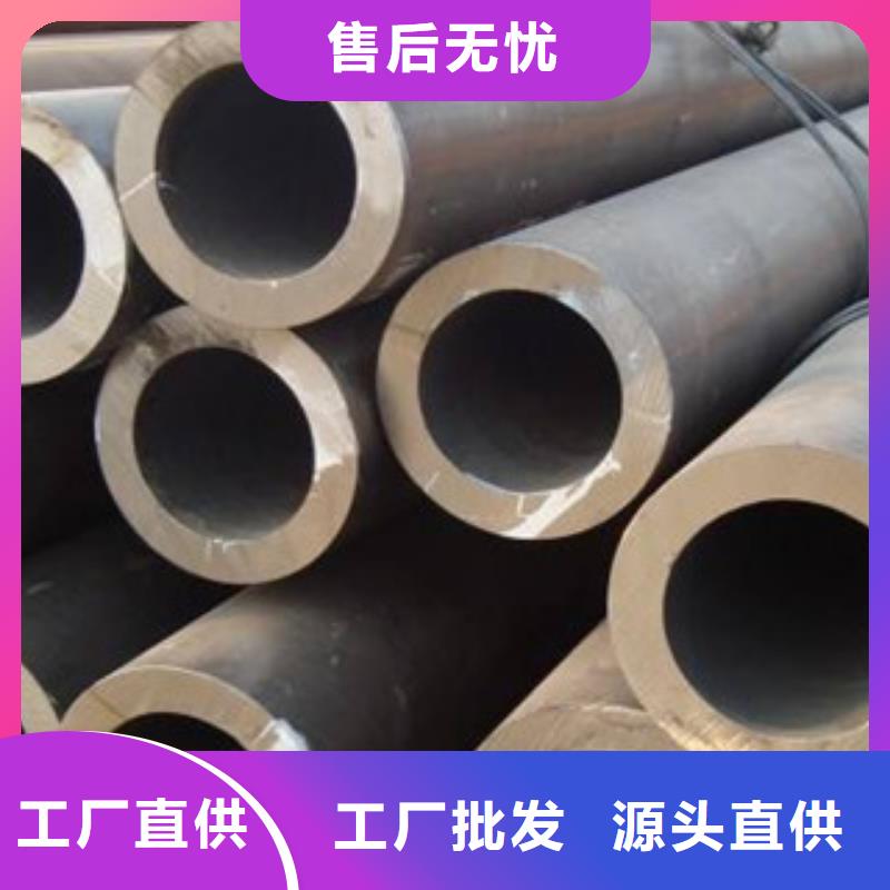 精密无缝钢管异型无缝钢管厂家直销省心省钱