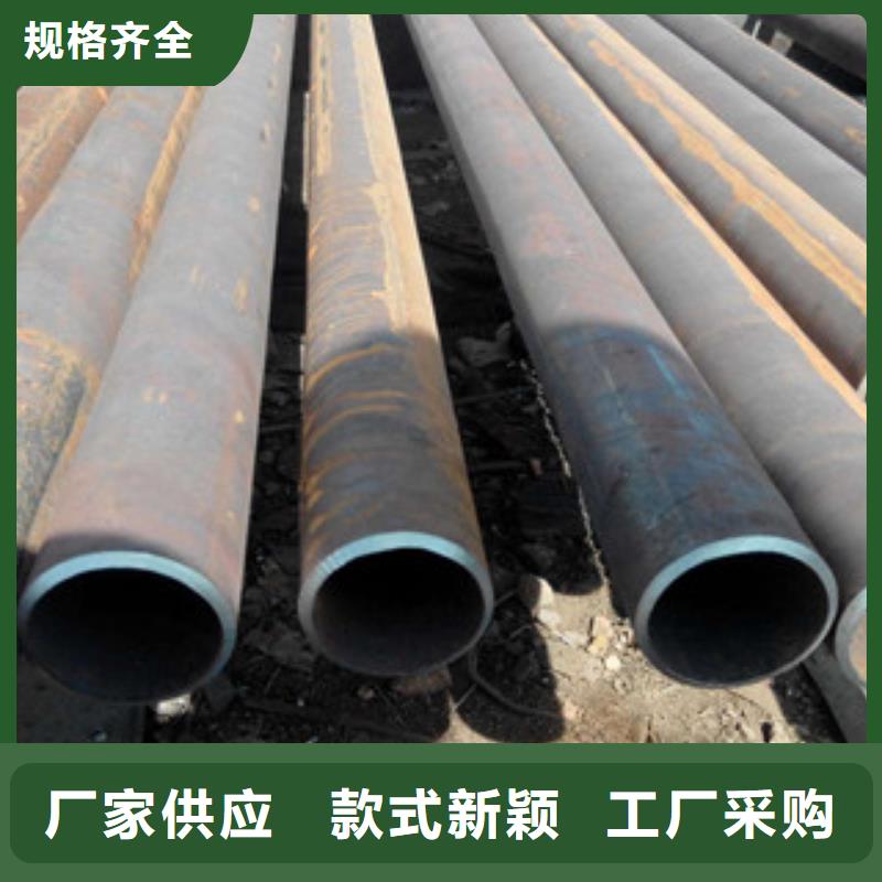 {浩融}【 精密无缝钢管 铜管按需设计】-快快发广告