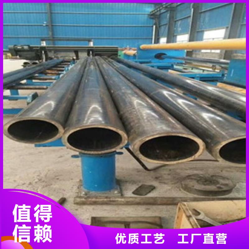 精密无缝钢管圆钢做工精细