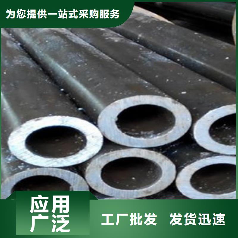 公司精密无缝钢管【圆钢】从厂家买售后有保障