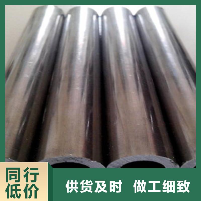 精密无缝钢管异型无缝钢管精益求精