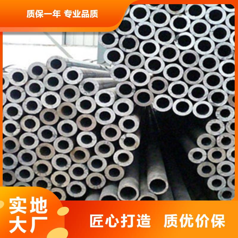 精密无缝钢管异型无缝钢管厂家直销省心省钱