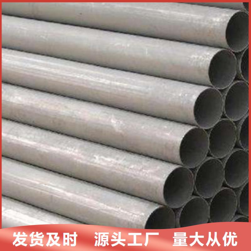 精密无缝钢管异型无缝钢管厂家直销省心省钱