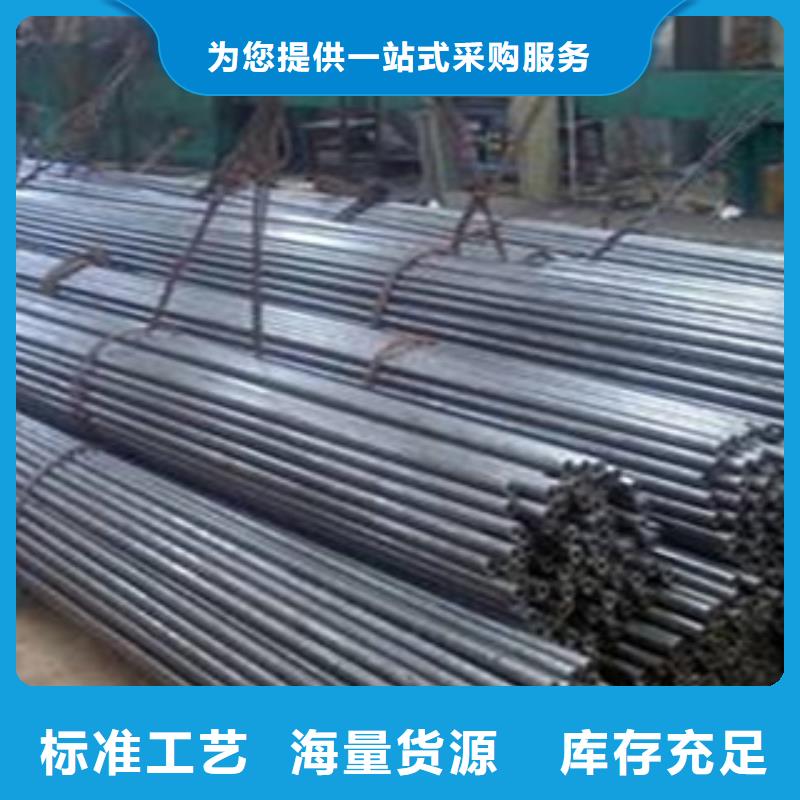 精密无缝钢管异型无缝钢管厂家直销省心省钱
