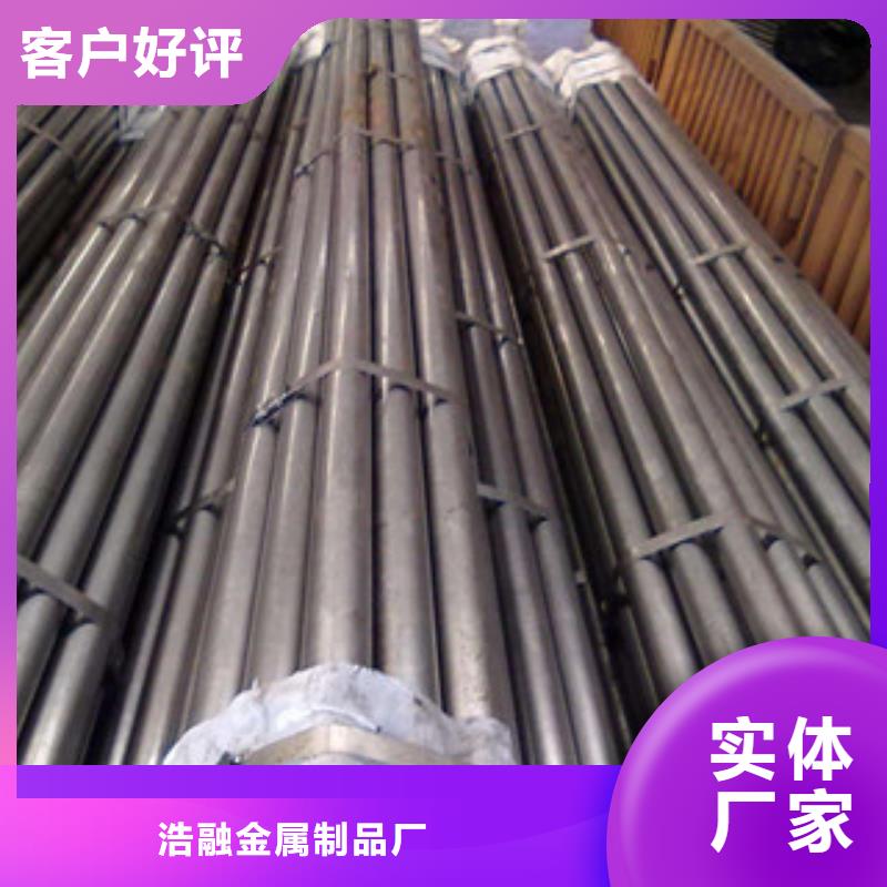 精密无缝钢管异型无缝钢管厂家直销省心省钱