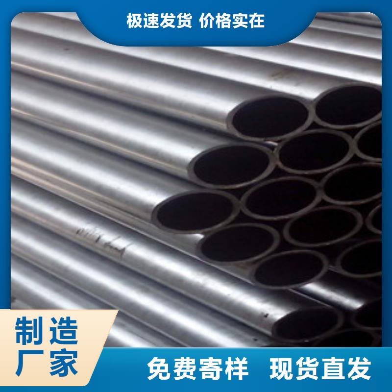 精密无缝钢管异型无缝钢管厂家直销省心省钱