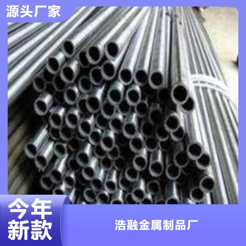 精密无缝钢管异型无缝钢管厂家直销省心省钱