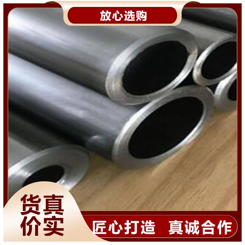 精密无缝钢管用心制造