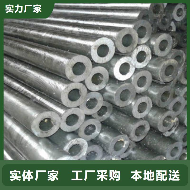 精密无缝钢管异型无缝钢管厂家直销省心省钱