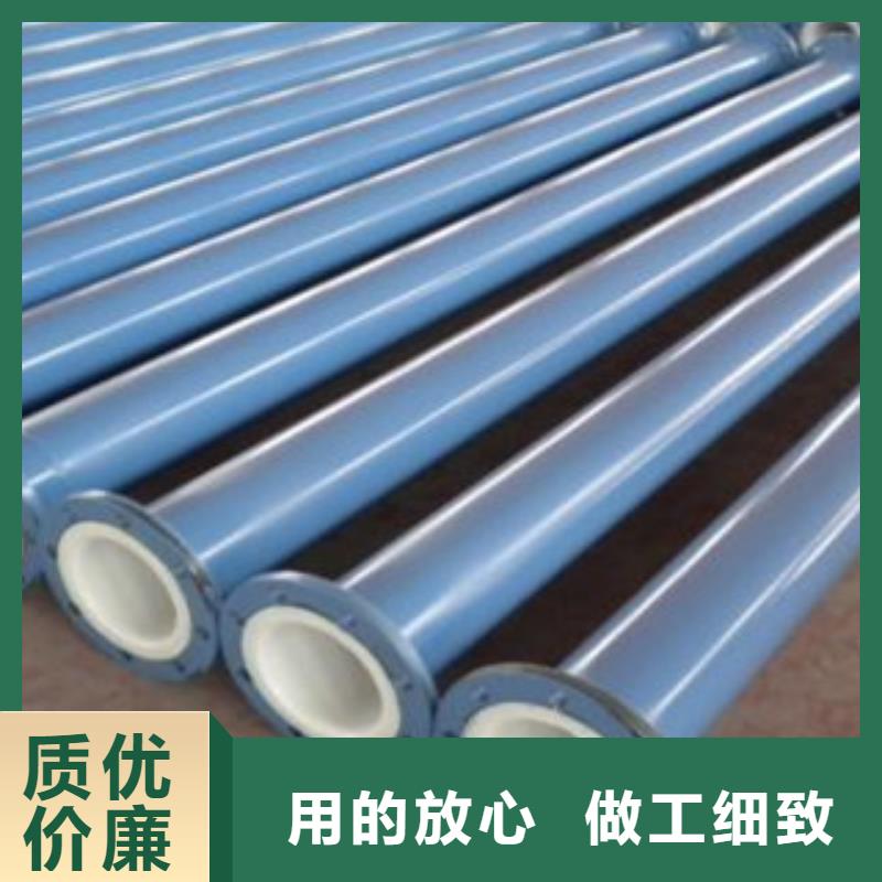 工厂自营【涂塑钢管】 异型钢管支持定制