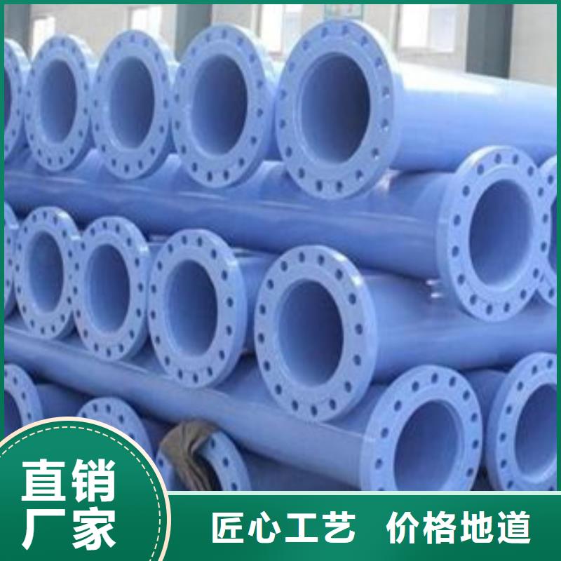 涂塑钢管镀锌管拒绝中间商