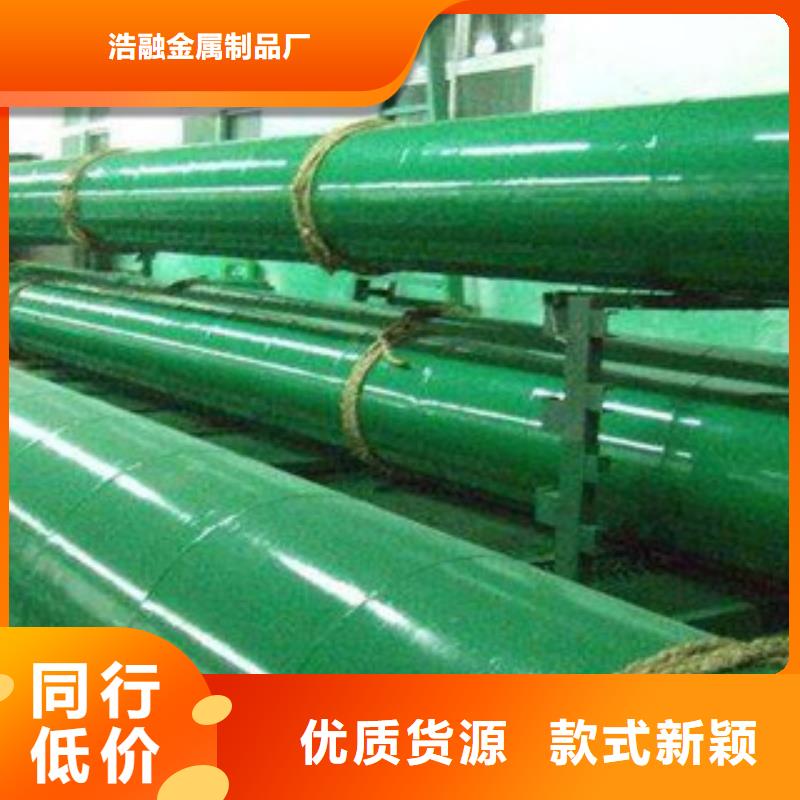 涂塑钢管不锈钢管供货及时