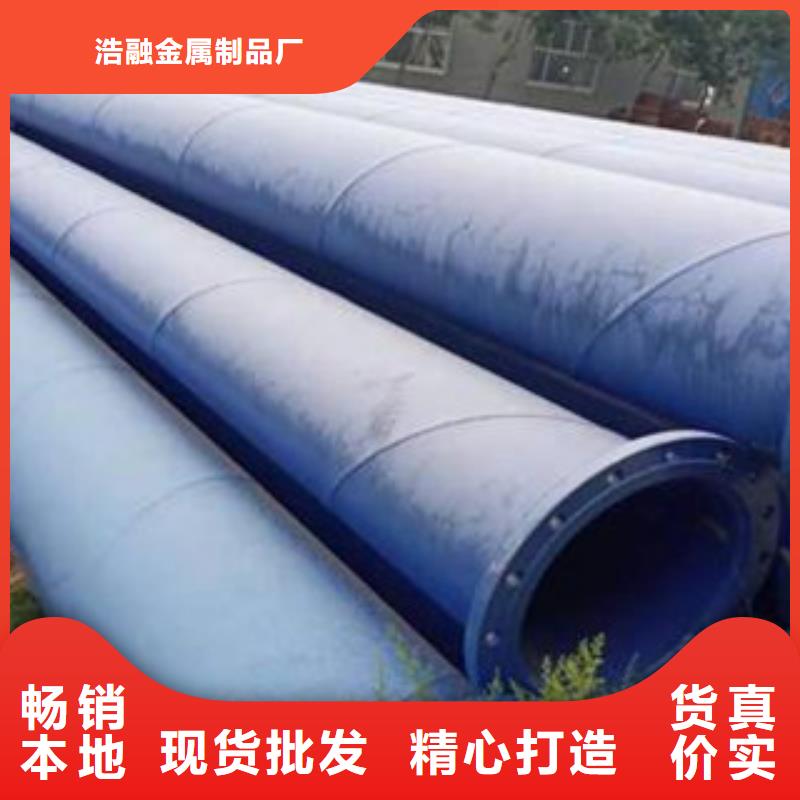 工厂自营【涂塑钢管】 异型钢管支持定制