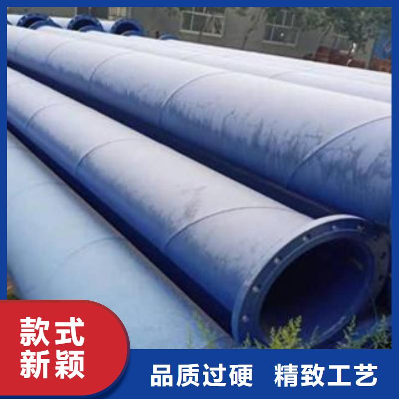 【浩融】【涂塑钢管】-精密无缝钢管细节决定品质-业务覆盖区域|福贡|泸水|昭通|楚雄|红河|玉溪|丽江|临沧-快快发广告