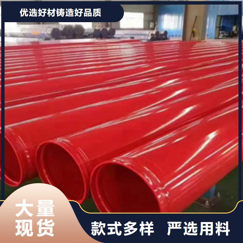 涂塑钢管_圆钢真正让利给买家