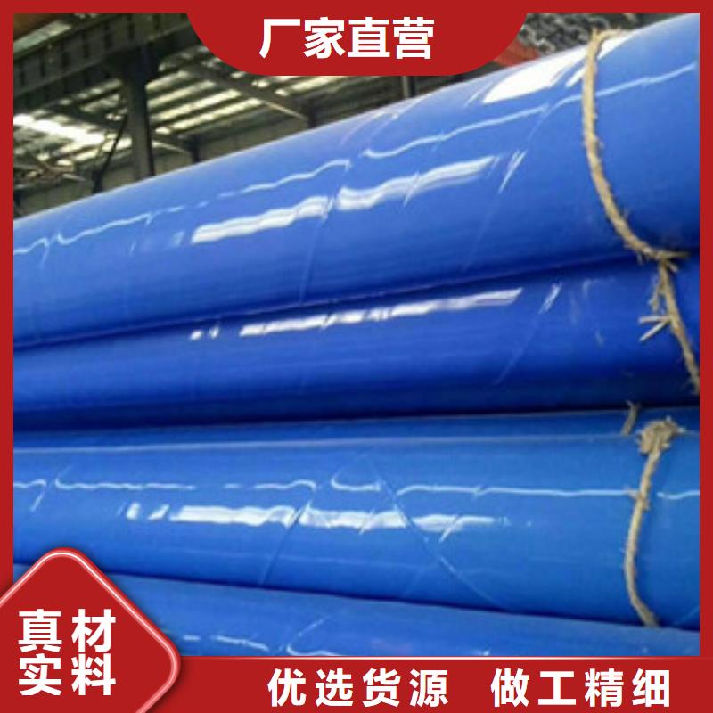 涂塑钢管镀锌管拒绝中间商