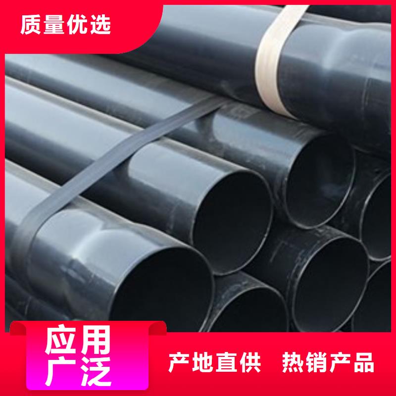 涂塑钢管不锈钢管供货及时