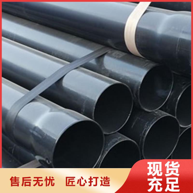 涂塑钢管镀锌管拒绝中间商