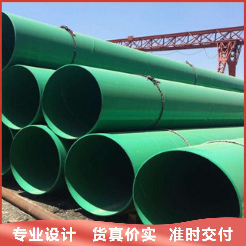 涂塑钢管不锈钢管供货及时