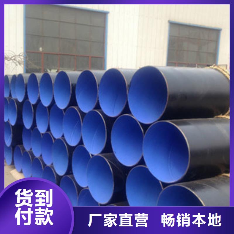 涂塑钢管镀锌管拒绝中间商
