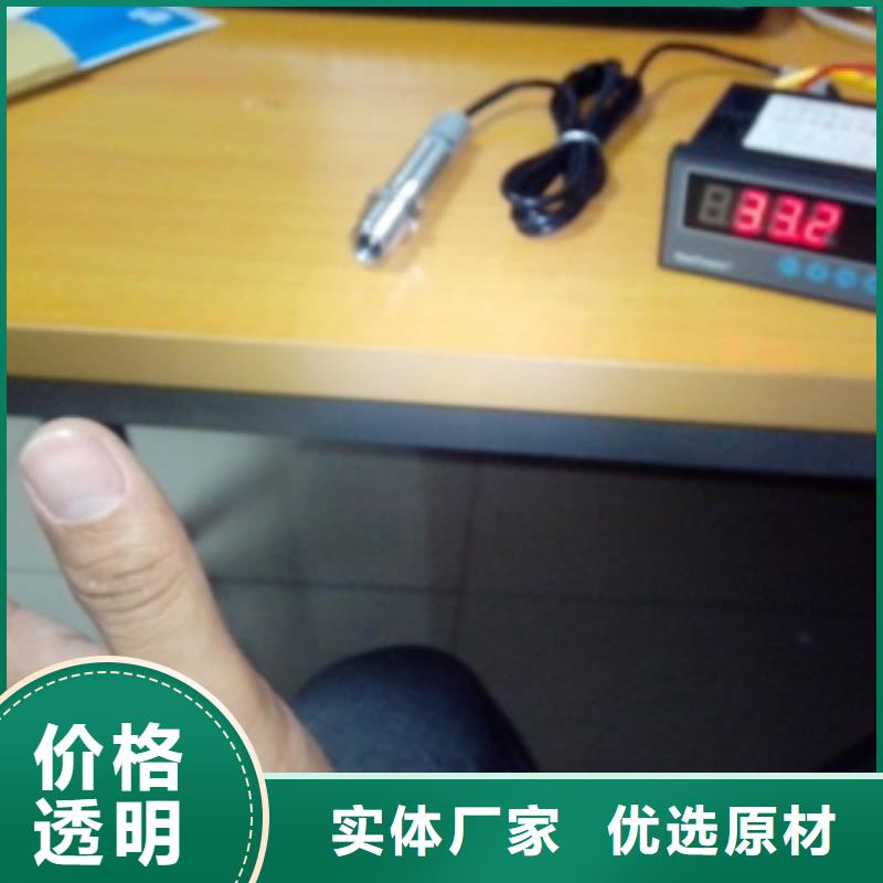 IRTP300L金属转子流量计质检严格放心品质